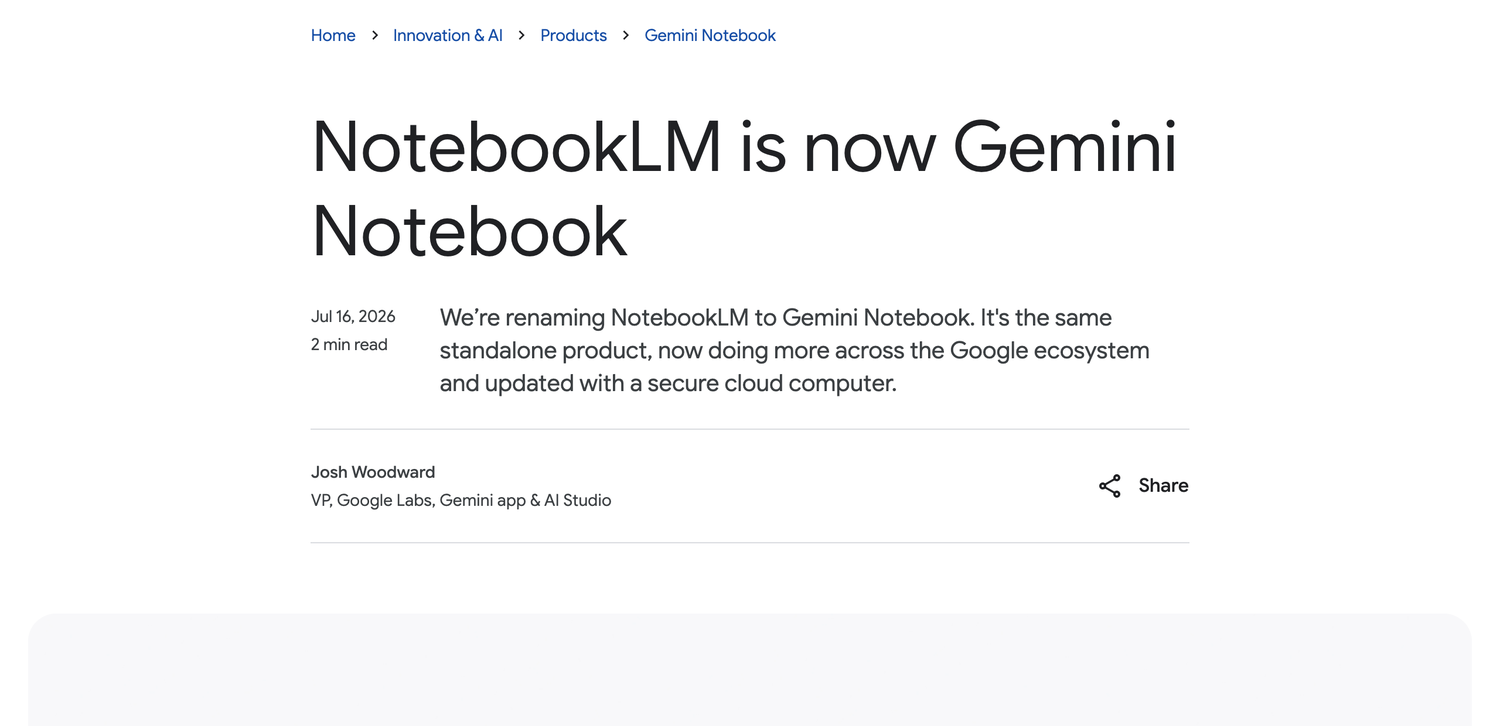 NotebookLM が Gemini Notebook に改称されたことを伝える Google 公式ブログ